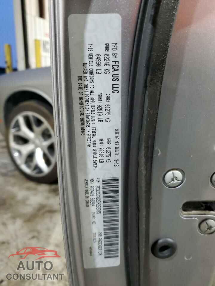 DODGE CHALLENGER 2016 - 2C3CDZAG2GH232305