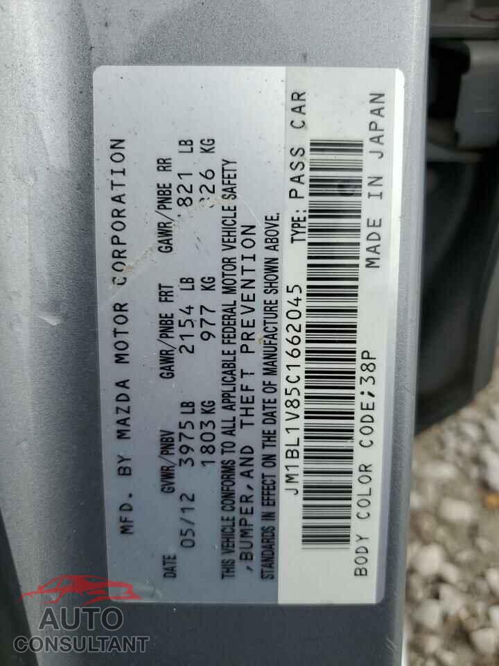 MAZDA 3 2012 - JM1BL1V85C1662045