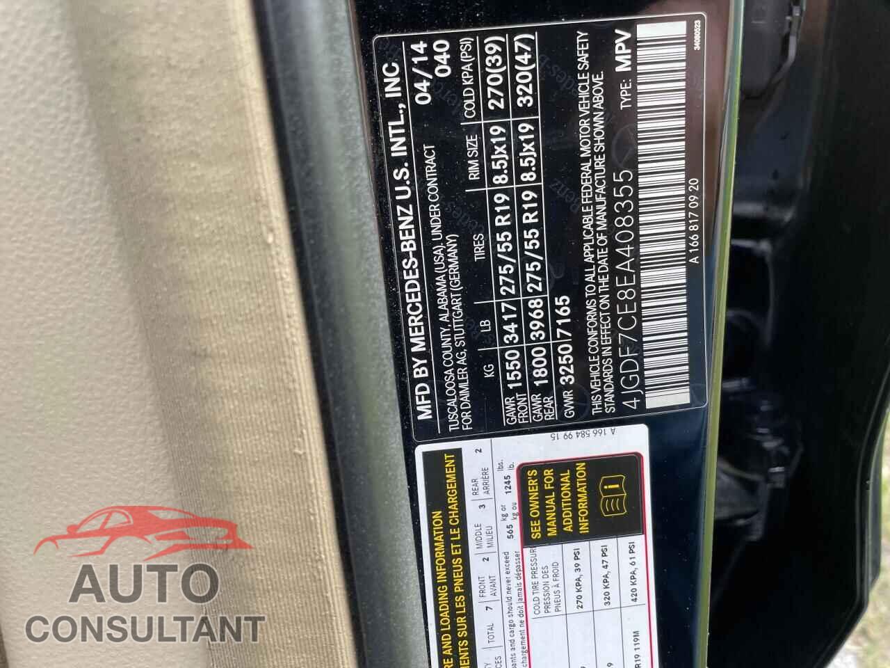 MERCEDES-BENZ GL-CLASS 2014 - 4JGDF7CE8EA408355