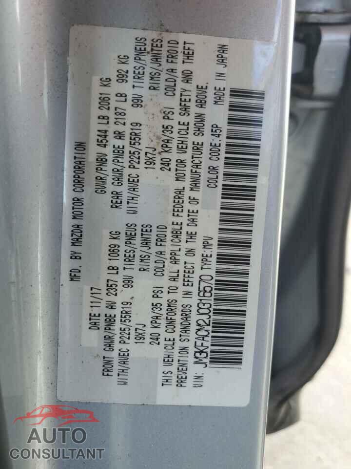 MAZDA CX-5 2018 - JM3KFACM2J0316570