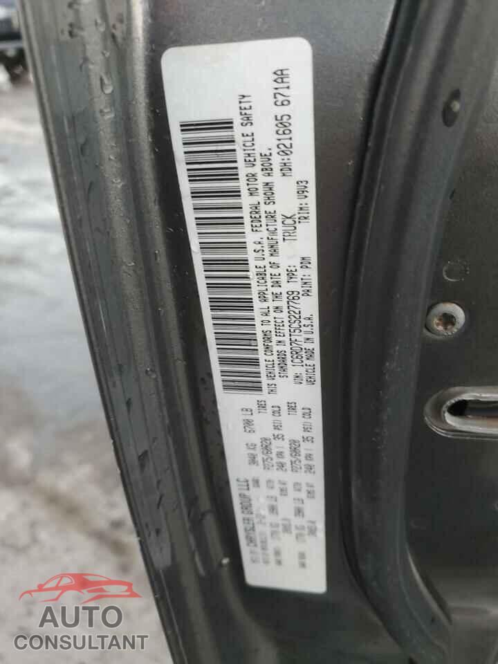 DODGE RAM 1500 2012 - 1C6RD7FT5CS227769