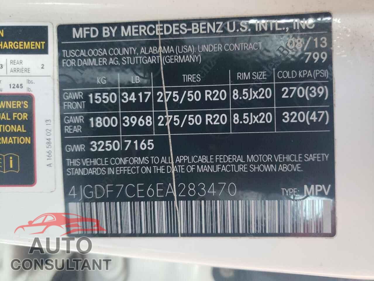 MERCEDES-BENZ GL-CLASS 2014 - 4JGDF7CE6EA283470