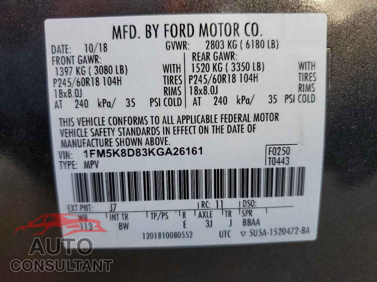 FORD EXPLORER 2019 - 1FM5K8D83KGA26161