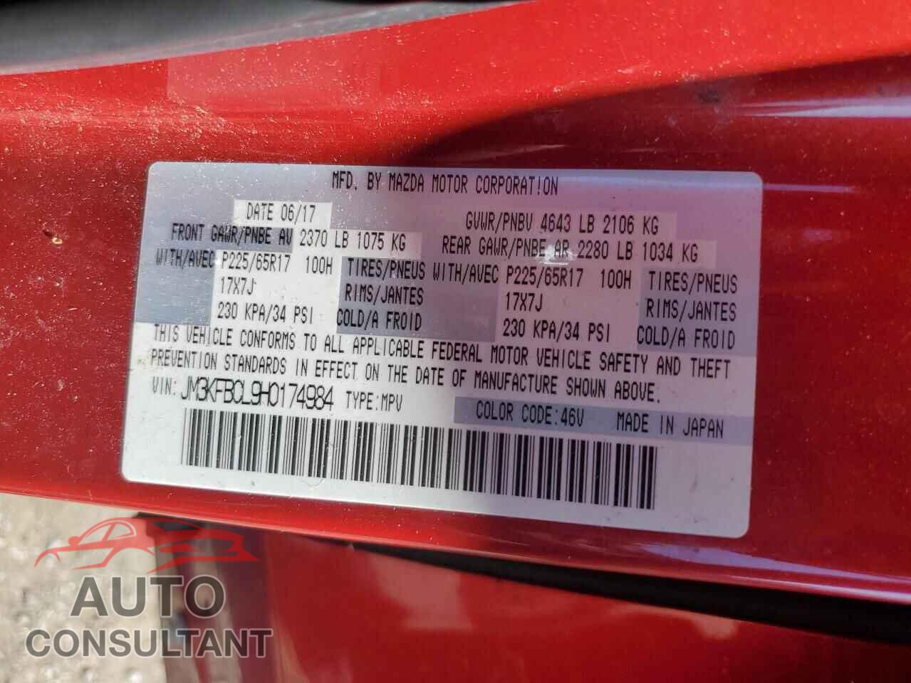 MAZDA CX-5 2017 - JM3KFBCL9H0174984