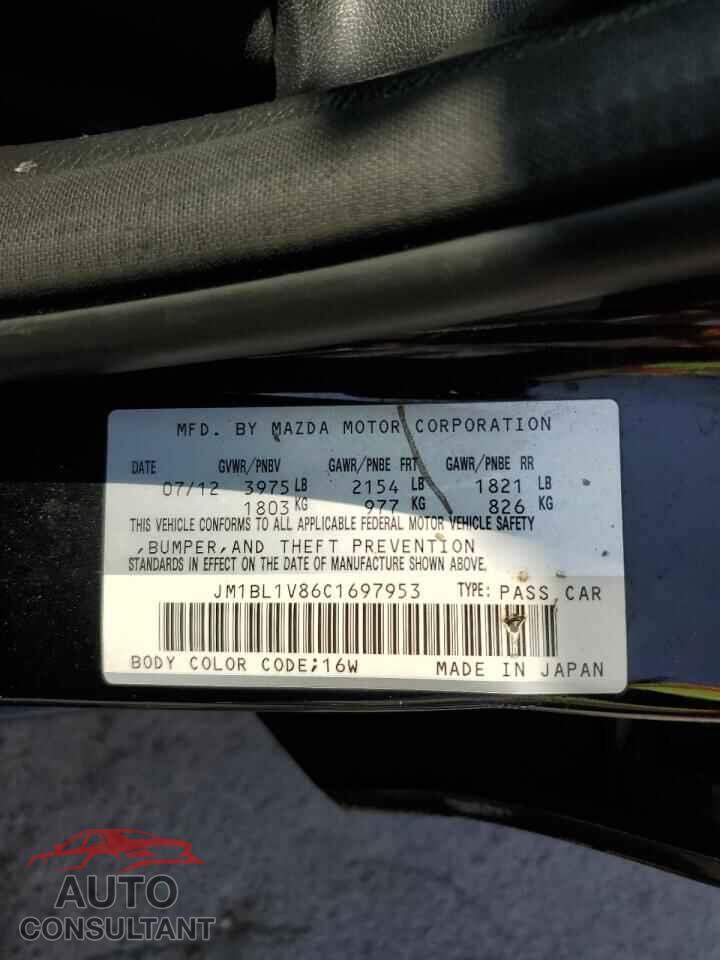 MAZDA 3 2012 - JM1BL1V86C1697953