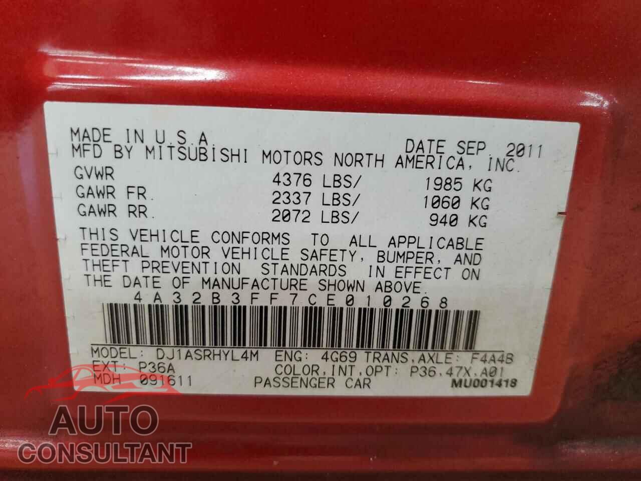 MITSUBISHI GALANT 2012 - 4A32B3FF7CE010268