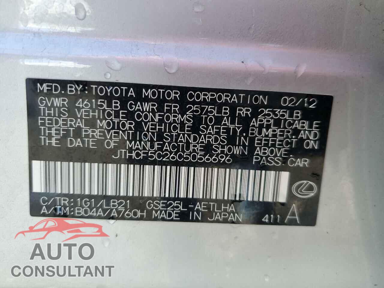LEXUS IS 2012 - JTHCF5C26C5056696