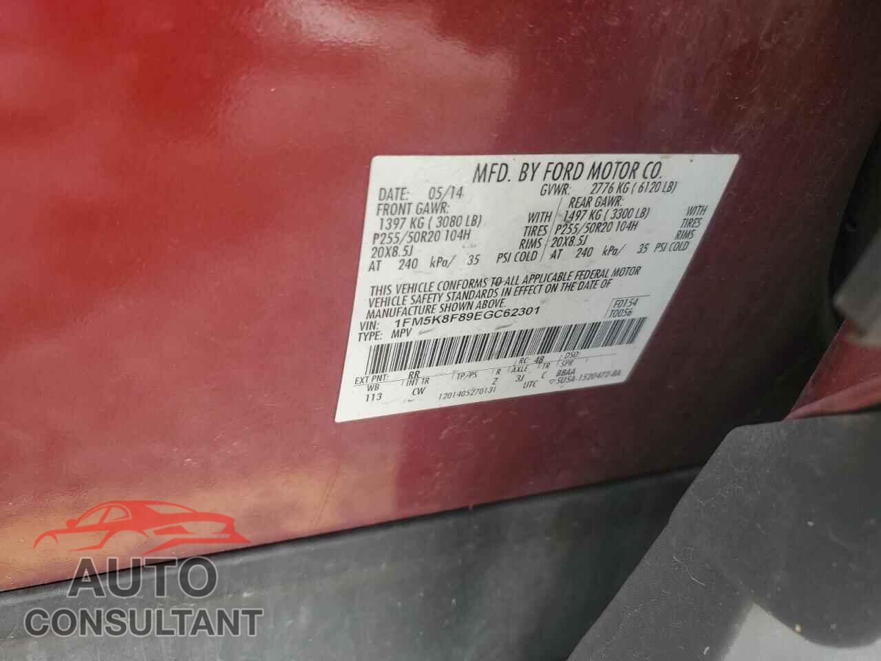 FORD EXPLORER 2014 - 1FM5K8F89EGC62301