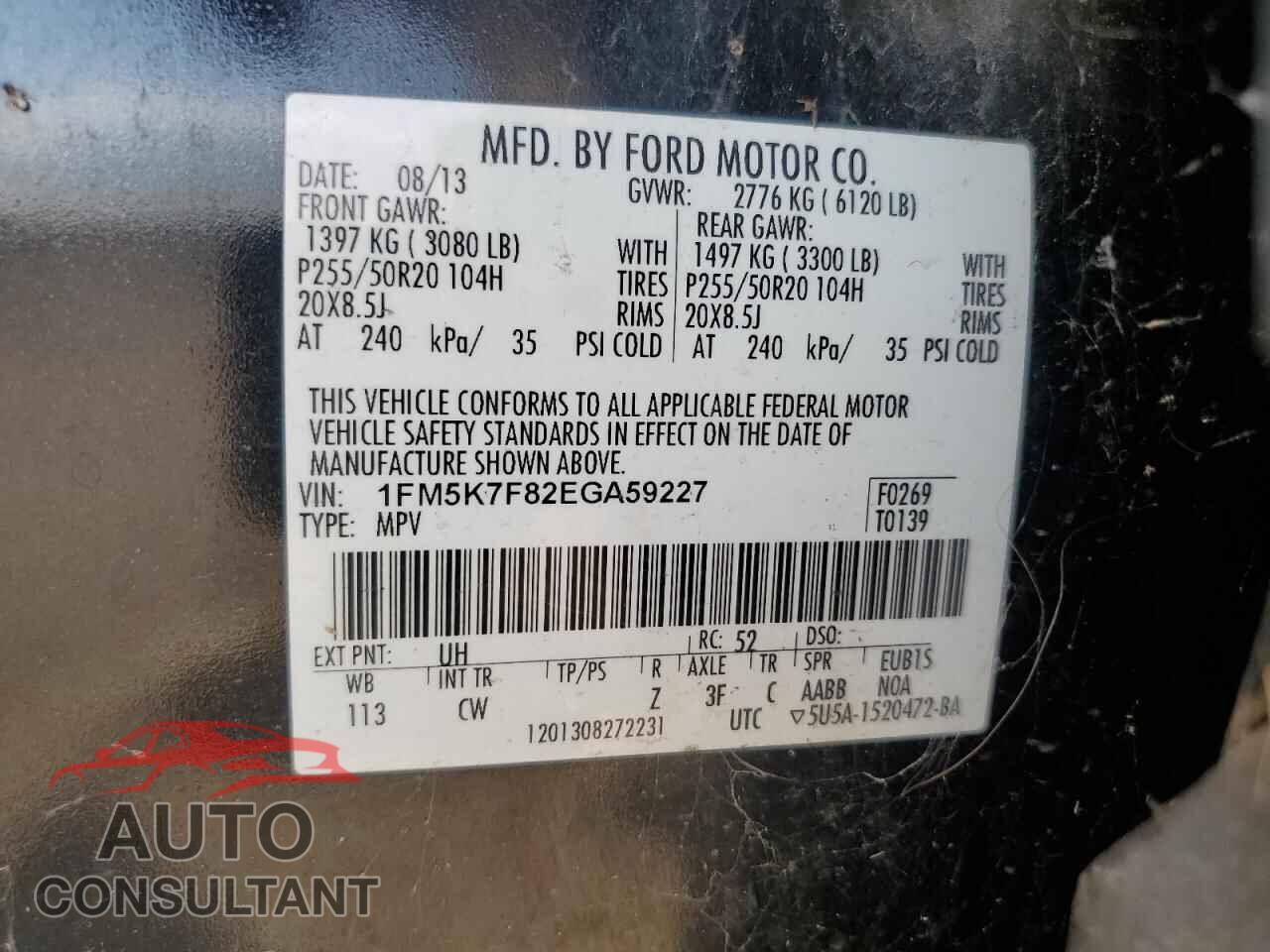 FORD EXPLORER 2014 - 1FM5K7F82EGA59227