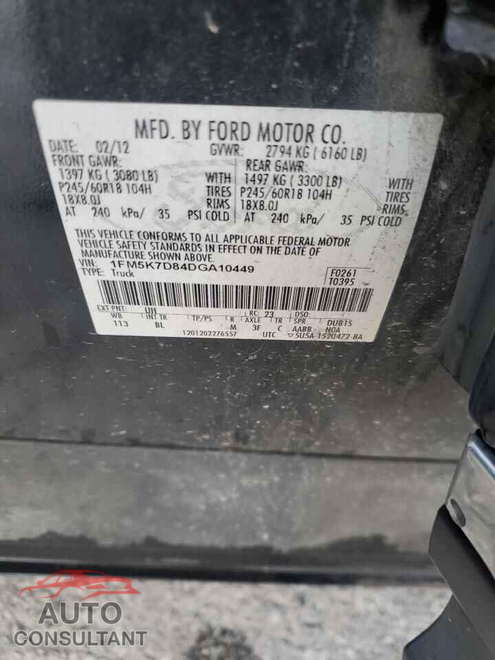 FORD EXPLORER 2013 - 1FM5K7D84DGA10449