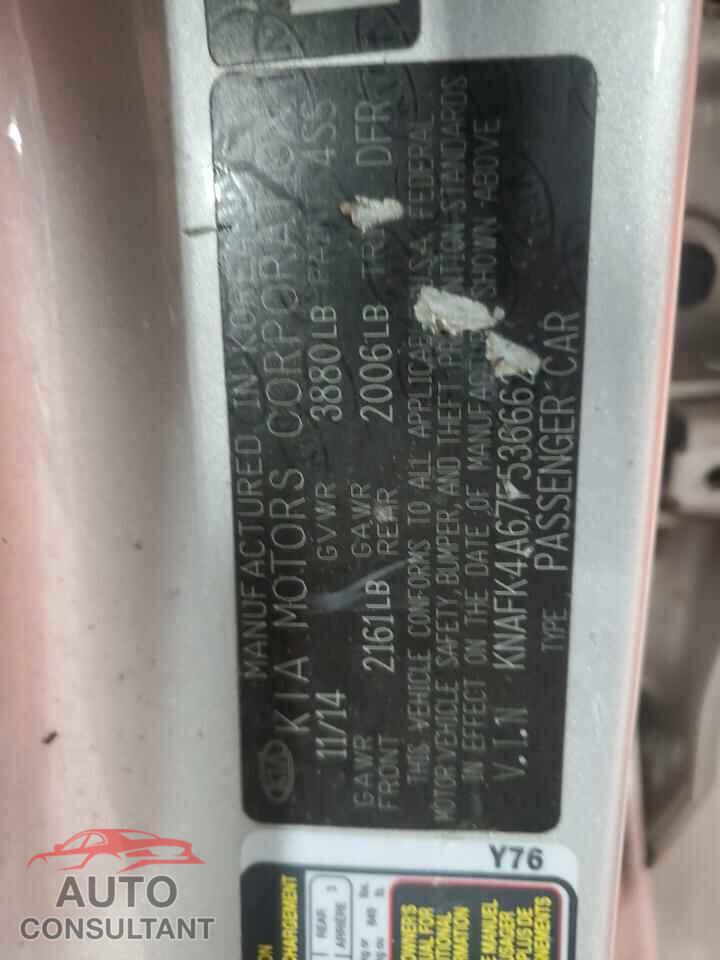 KIA FORTE 2015 - KNAFK4A67F5366626