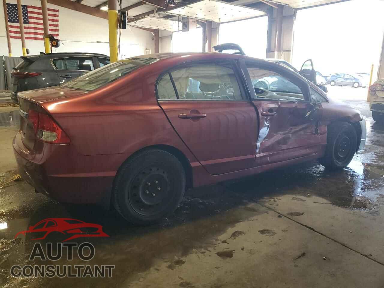 HONDA CIVIC 2009 - 2HGFA16539H534684