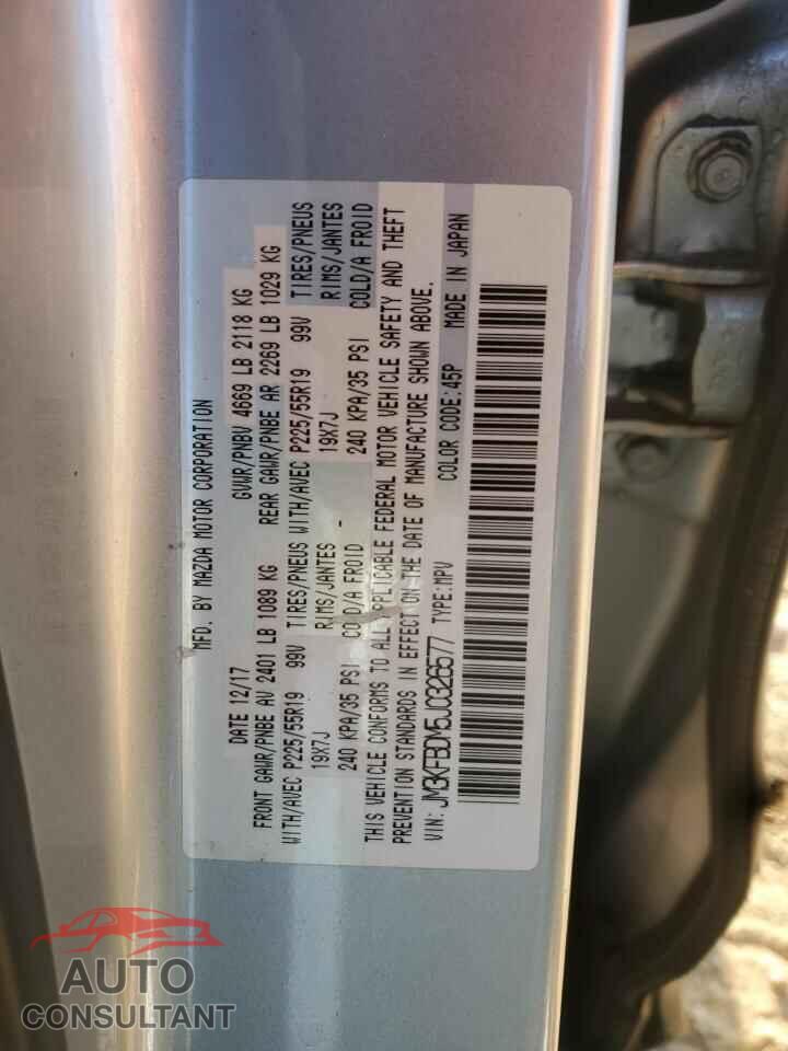 MAZDA CX-5 2018 - JM3KFBDM5J0326577