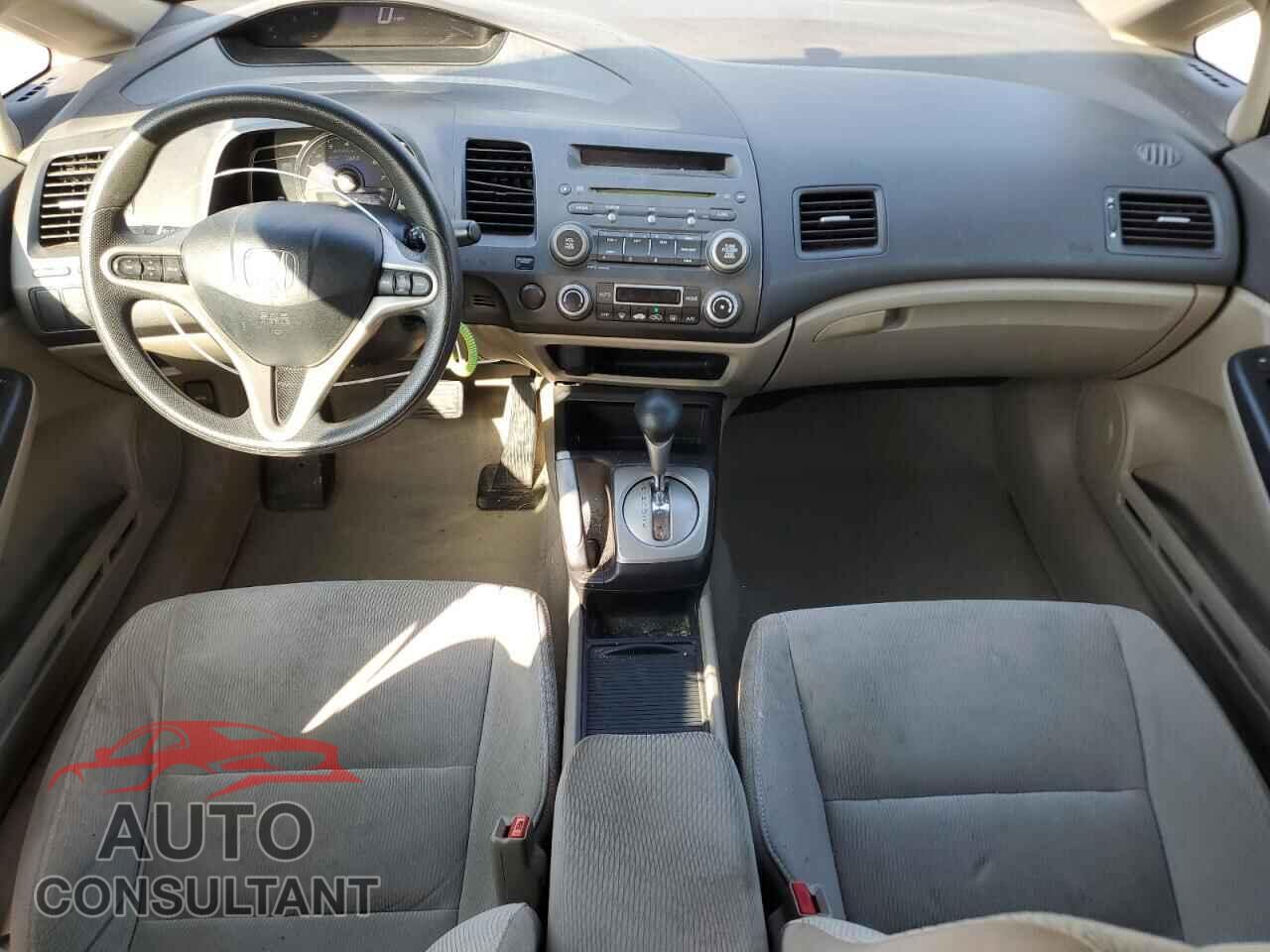 HONDA CIVIC 2011 - JHMFA3F24BS000459