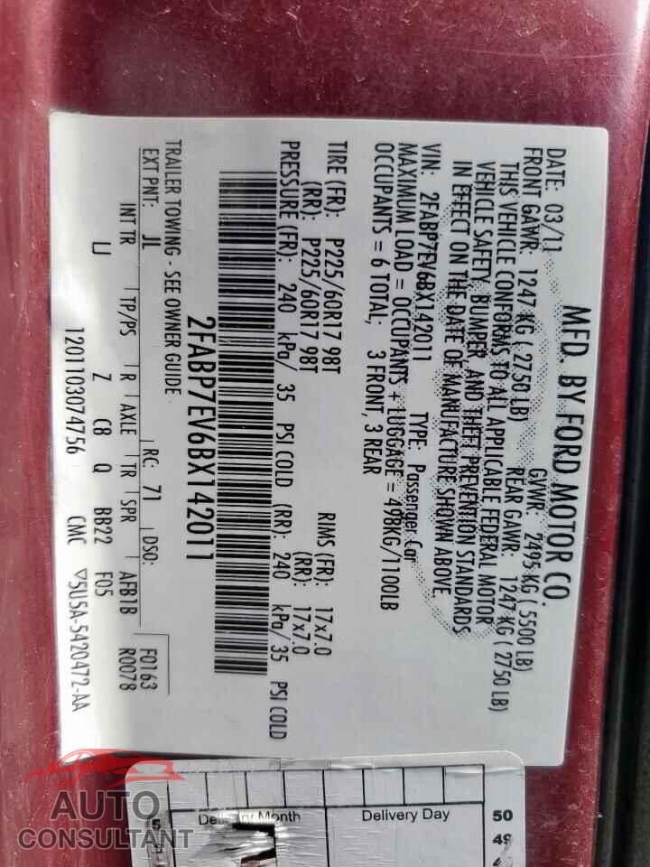 FORD CROWN VIC 2011 - 2FABP7EV6BX142011