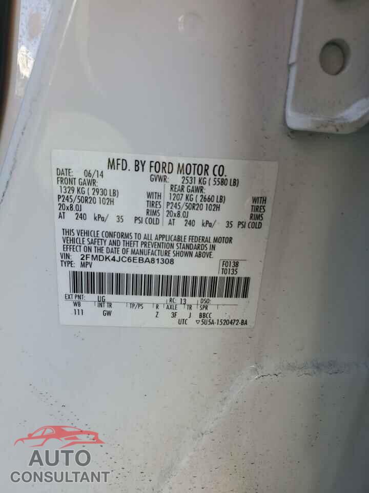 FORD EDGE 2014 - 2FMDK4JC6EBA81308