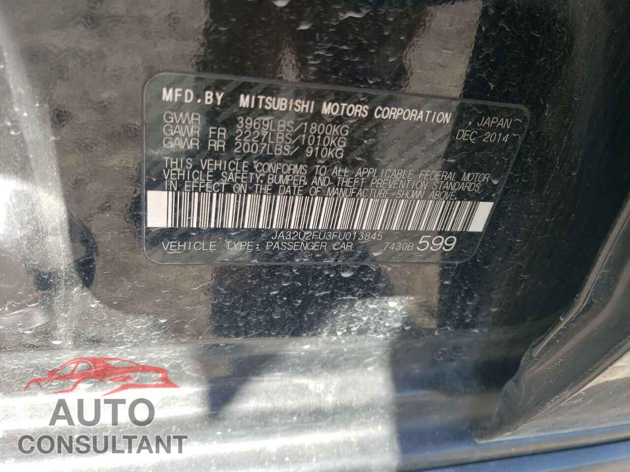 MITSUBISHI LANCER 2015 - JA32U2FU3FU013845