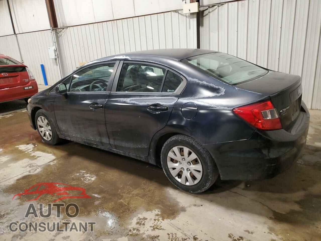 HONDA CIVIC 2012 - 2HGFB2F52CH575043