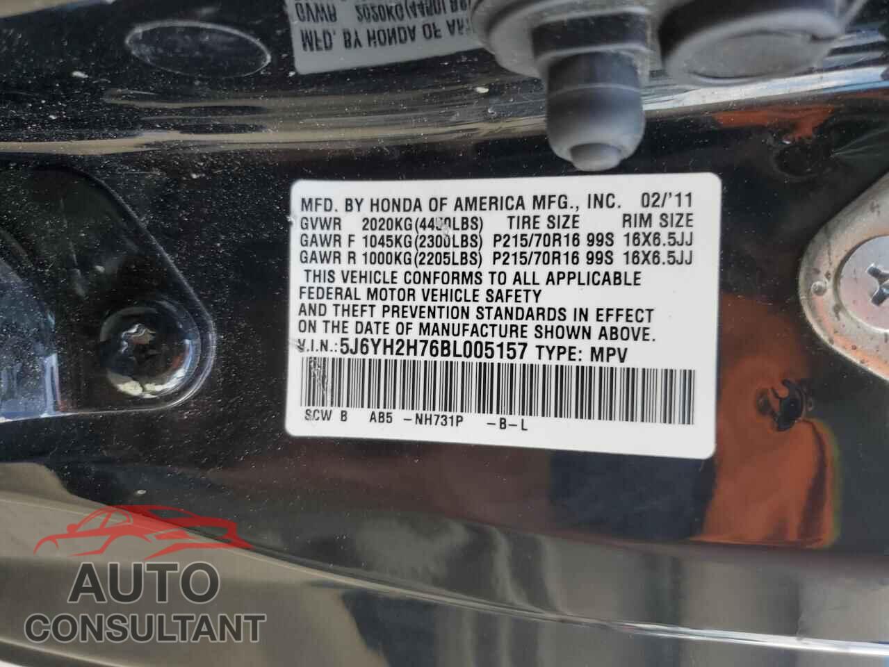 HONDA ELEMENT 2011 - 5J6YH2H76BL005157