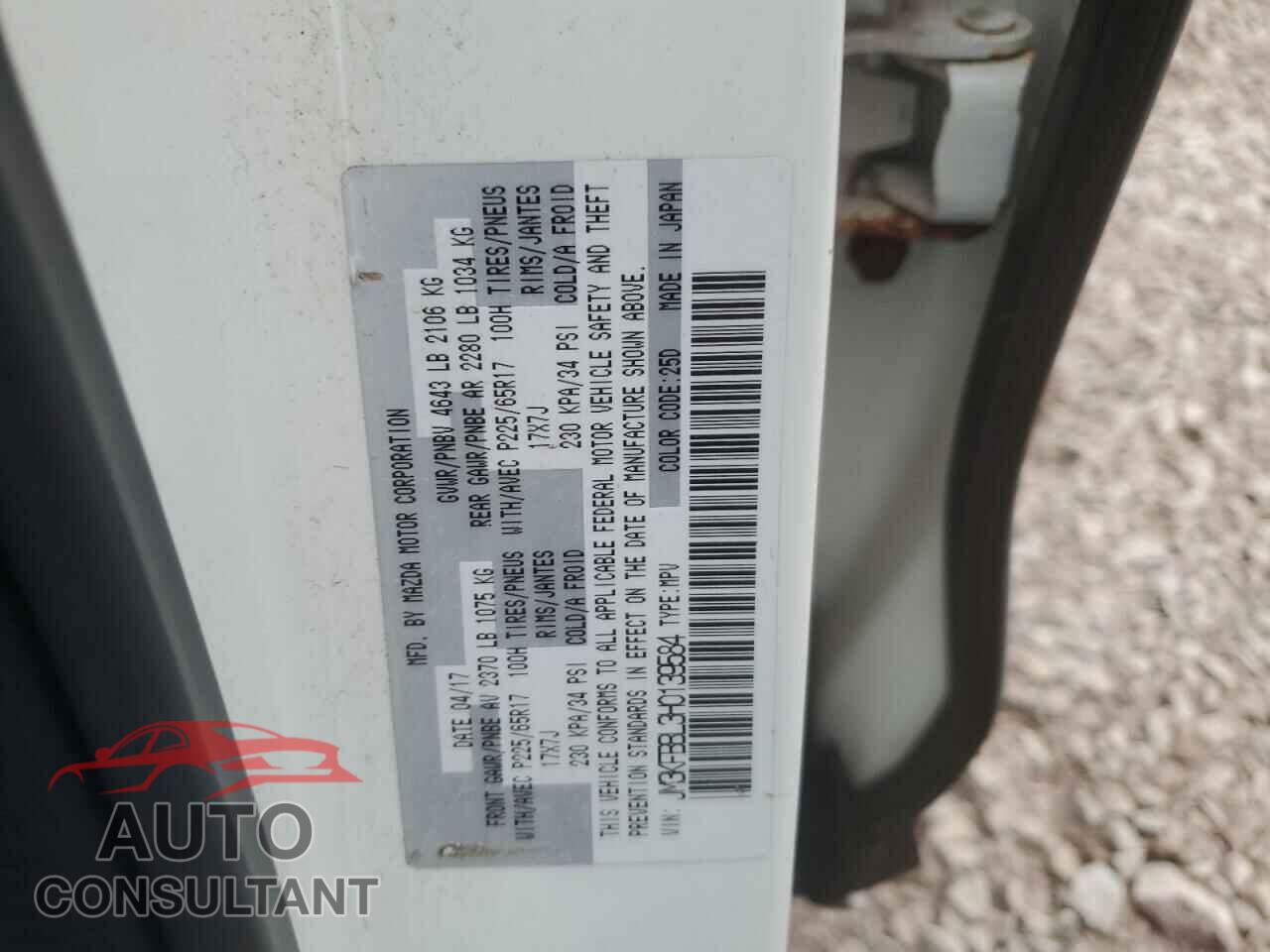 MAZDA CX-5 2017 - JM3KFBBL3H0139584