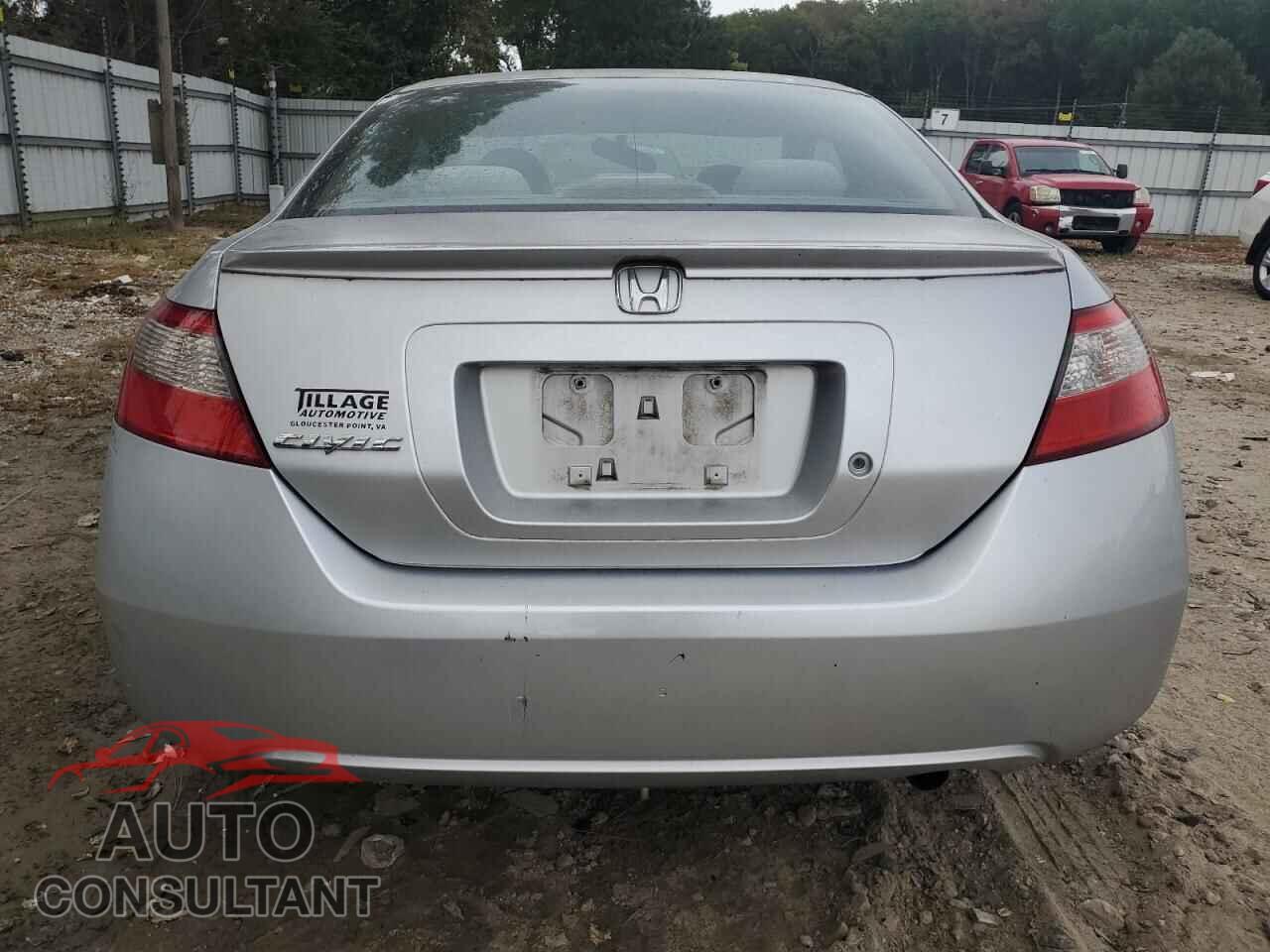 HONDA CIVIC 2011 - 2HGFG1B68BH509590