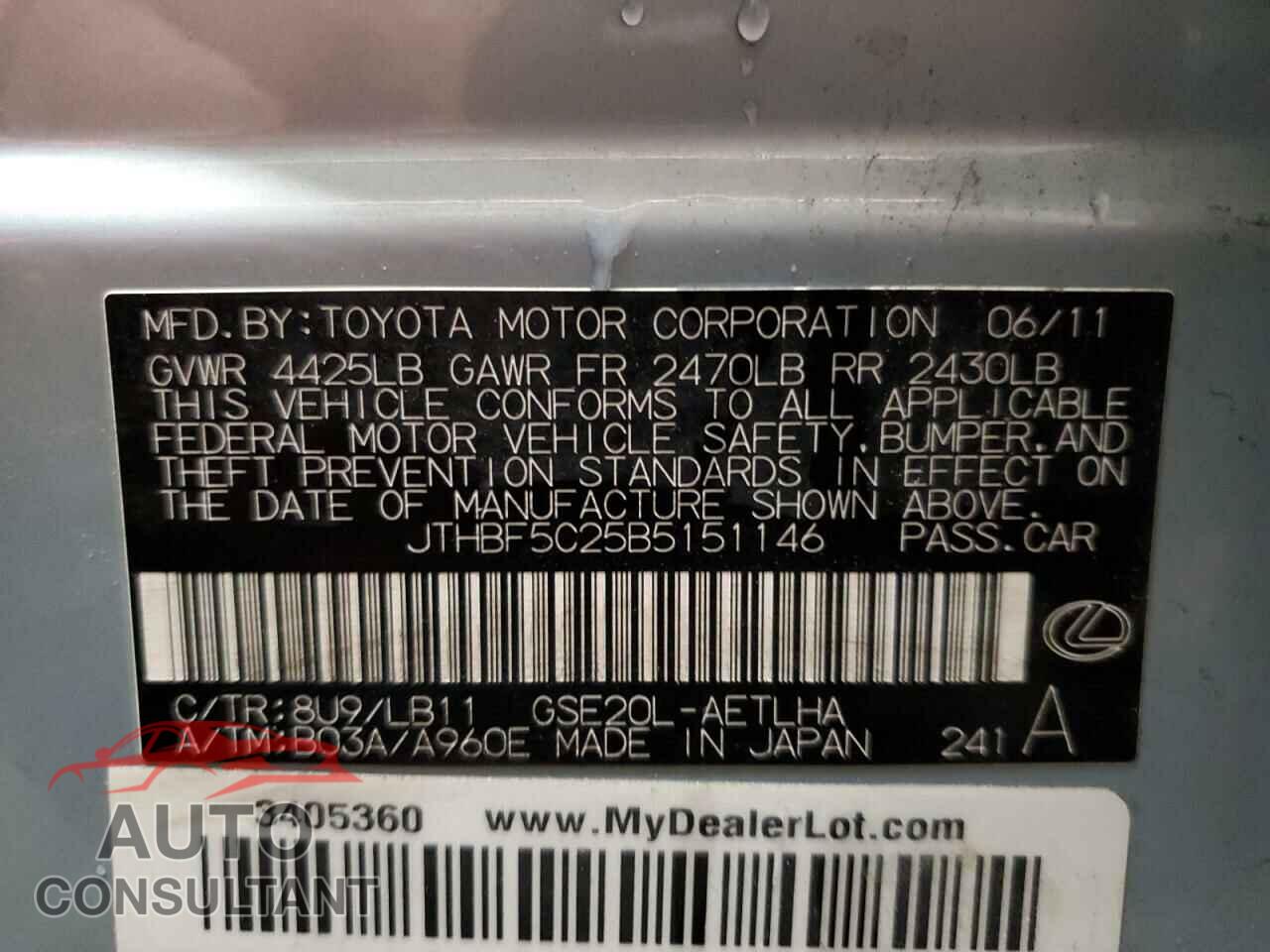 LEXUS IS 2011 - JTHBF5C25B5151146