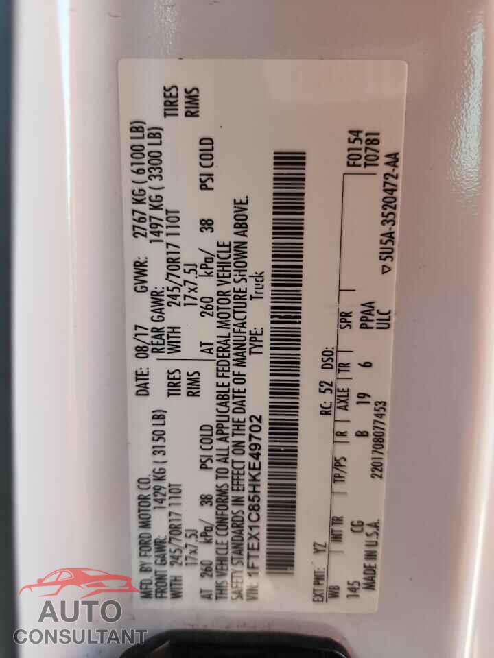 FORD F-150 2017 - 1FTEX1C85HKE49702