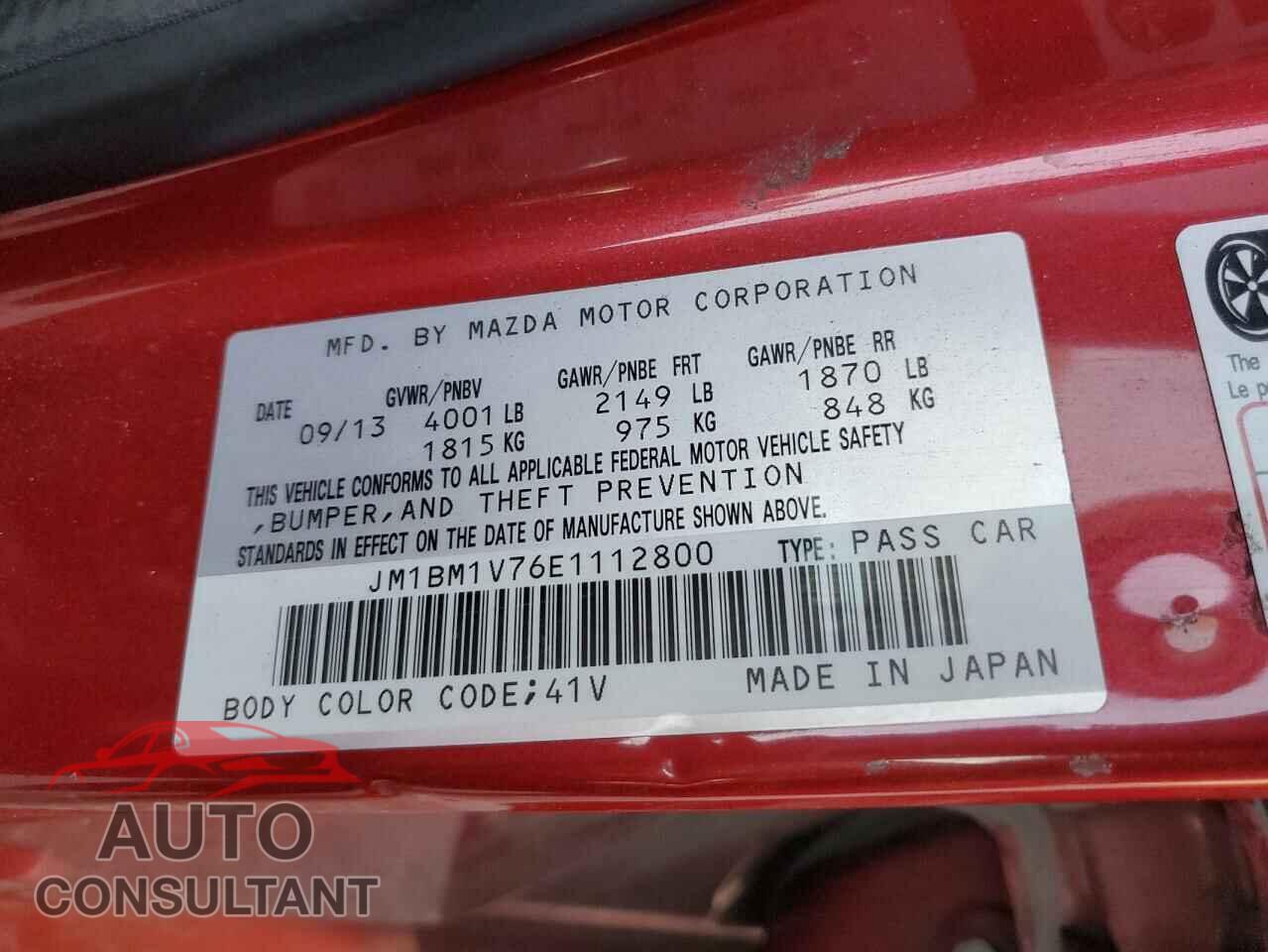 MAZDA 3 2014 - JM1BM1V76E1112800