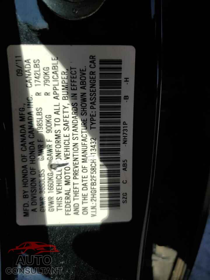 HONDA CIVIC 2012 - 2HGFB2F58CH313432