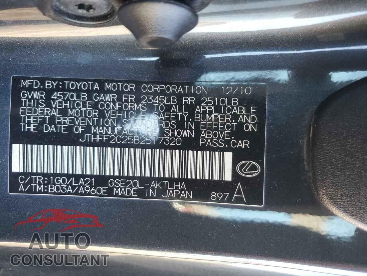 LEXUS IS 2011 - JTHFF2C25B2517320