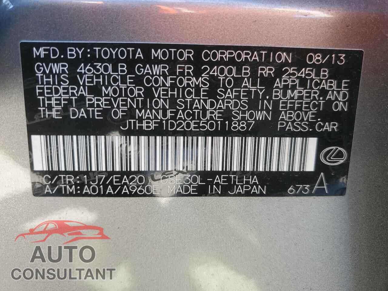 LEXUS IS 2014 - JTHBF1D20E5011887