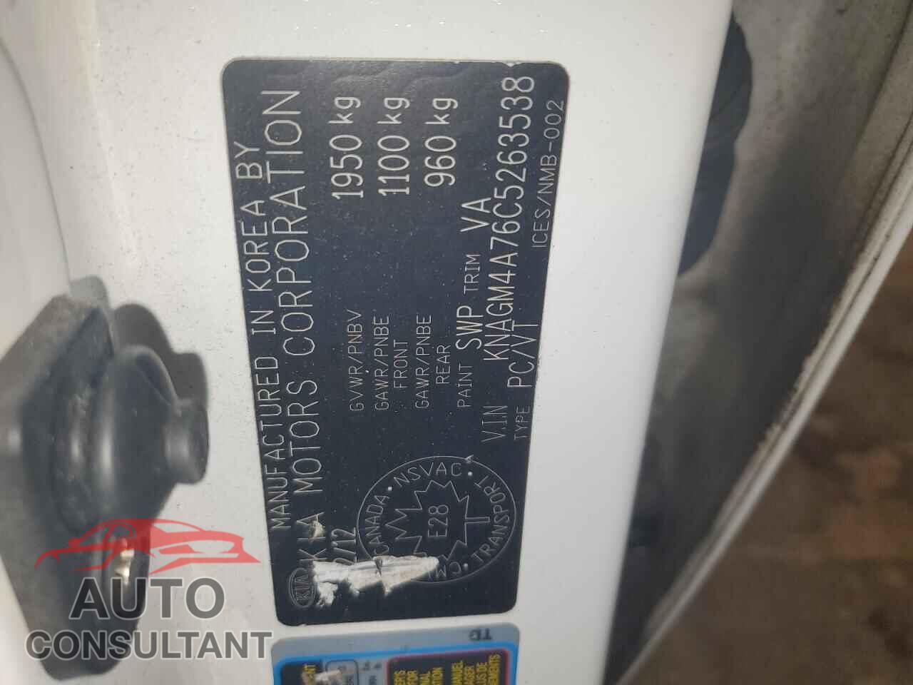 KIA OPTIMA 2012 - KNAGM4A76C5263538