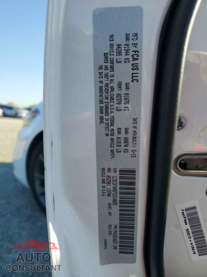 DODGE DART 2015 - 1C3CDFAA5FD310825