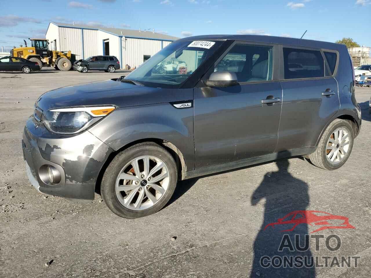 KIA SOUL 2018 - KNDJP3A59J7557073