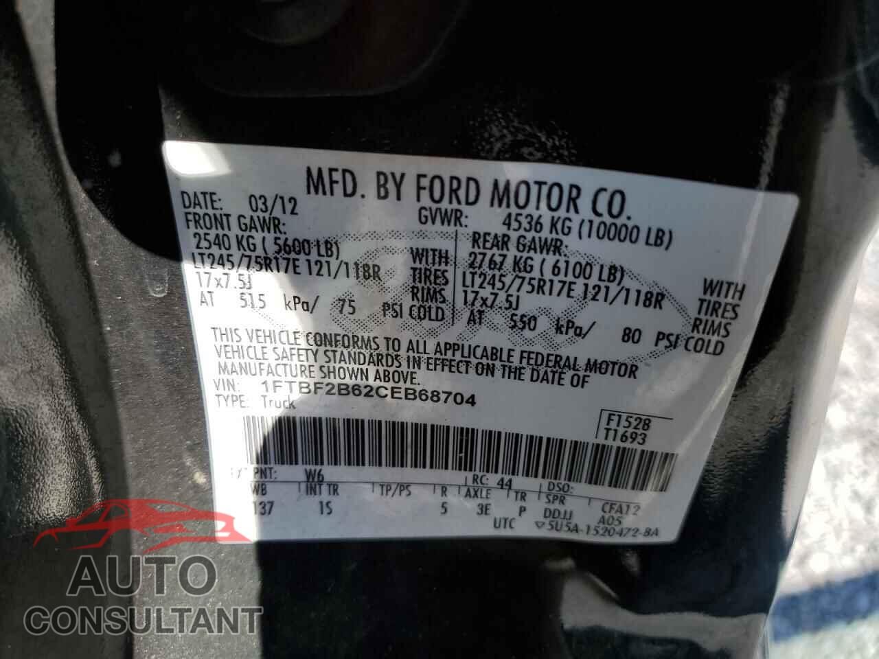 FORD F250 2012 - 1FTBF2B62CEB68704
