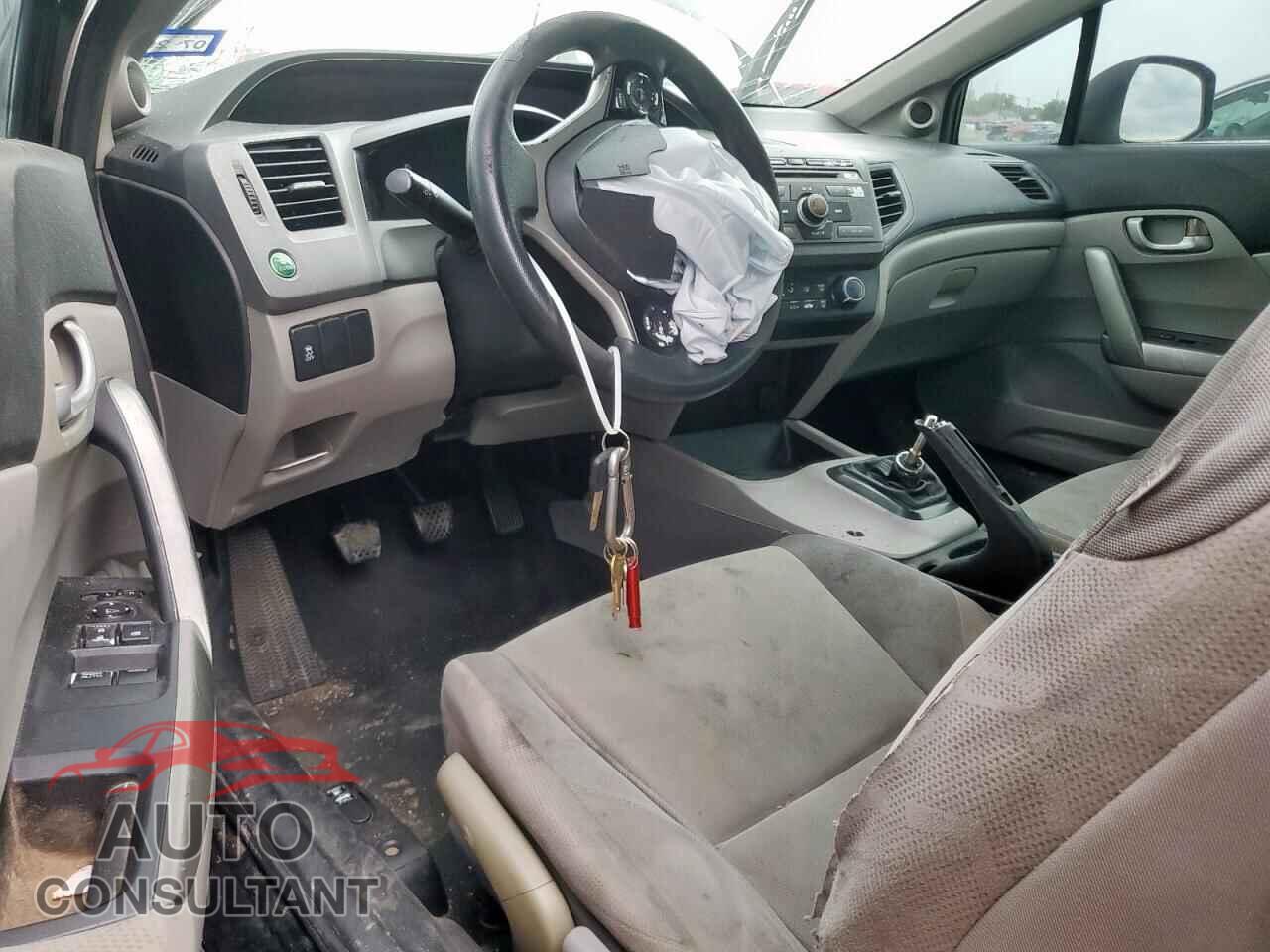 HONDA CIVIC 2012 - 2HGFG3A59CH524587
