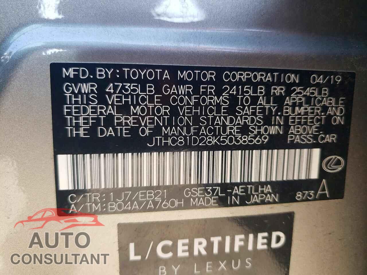 LEXUS IS 2019 - JTHC81D28K5038569