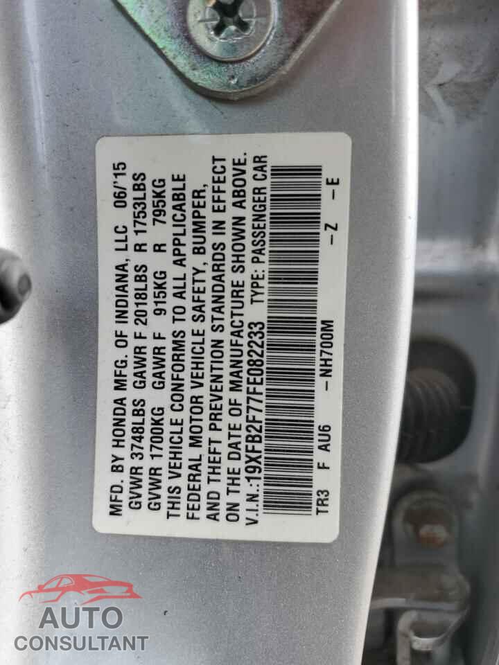 HONDA CIVIC 2015 - 19XFB2F77FE082233