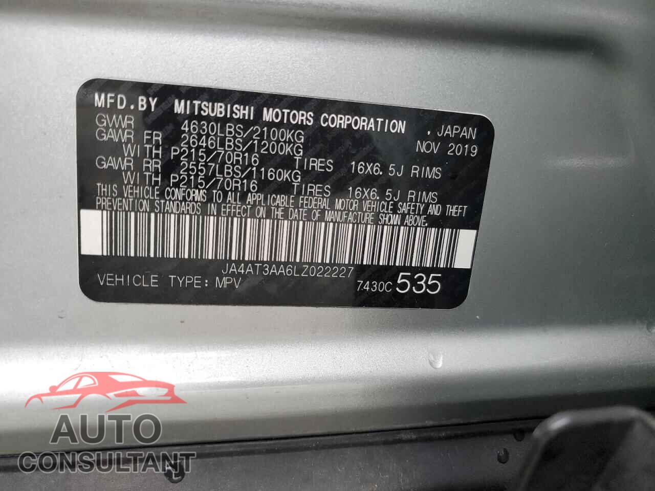 MITSUBISHI ECLIPSE 2020 - JA4AT3AA6LZ022227