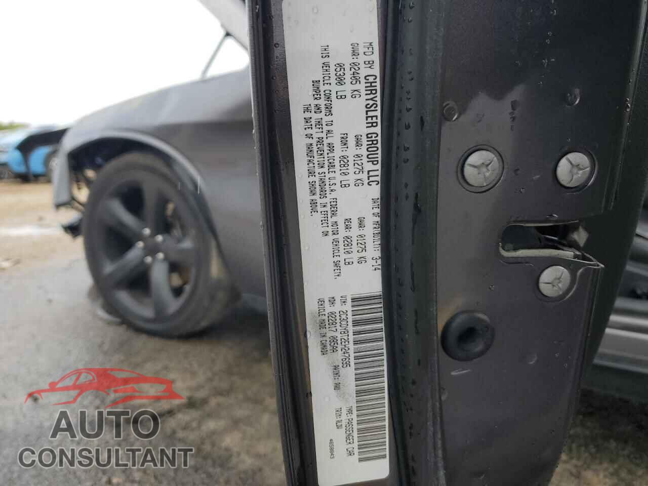 DODGE CHALLENGER 2014 - 2C3CDYBT2EH247695