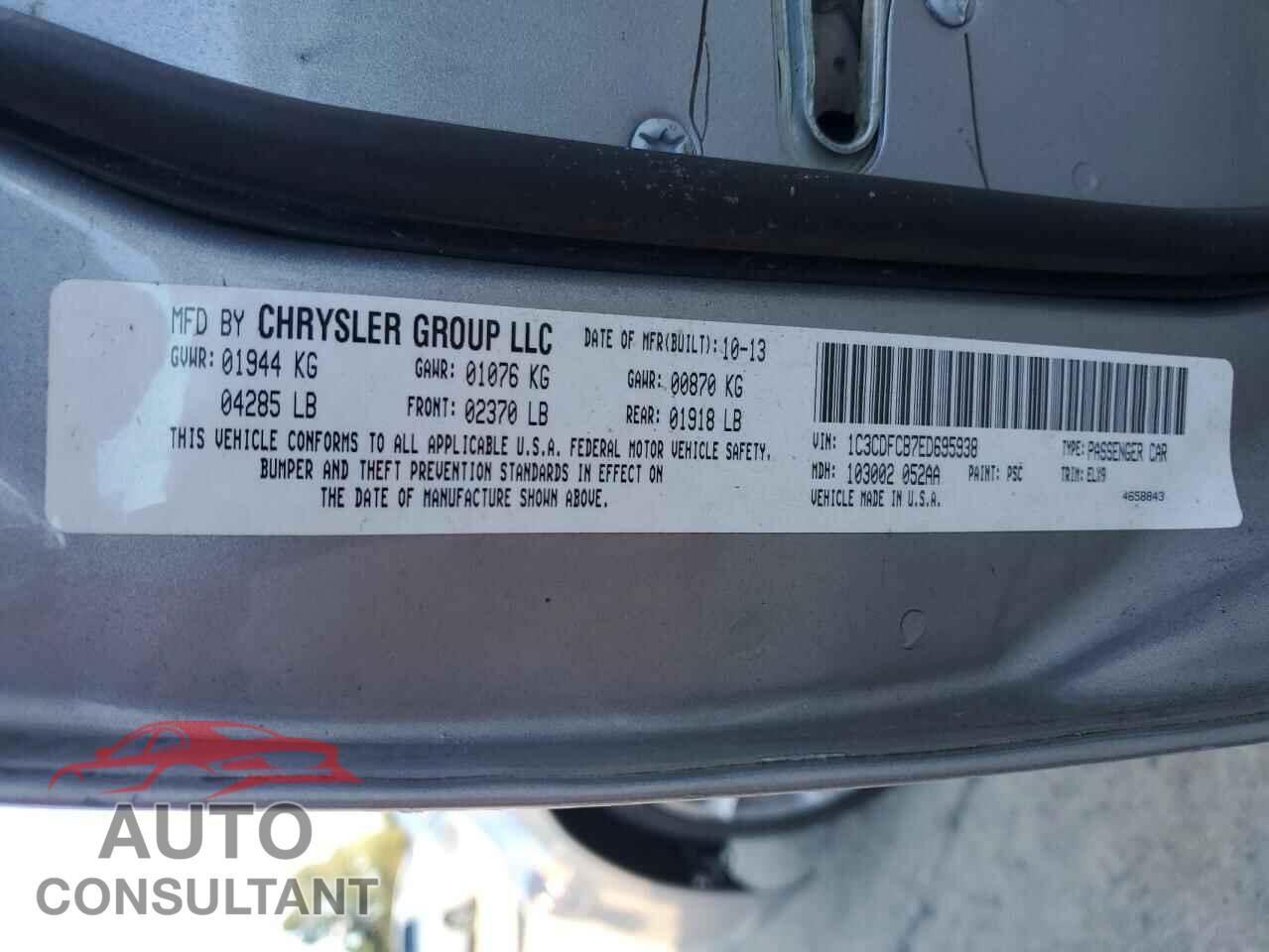DODGE DART 2014 - 1C3CDFCB7ED695938