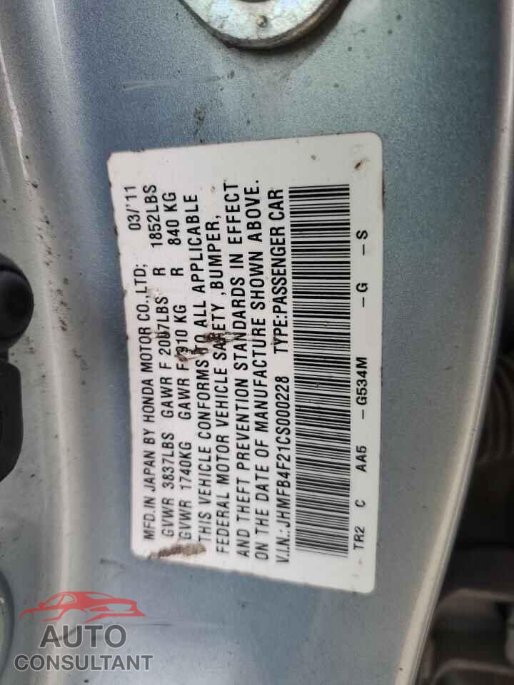 HONDA CIVIC 2012 - JHMFB4F21CS000228