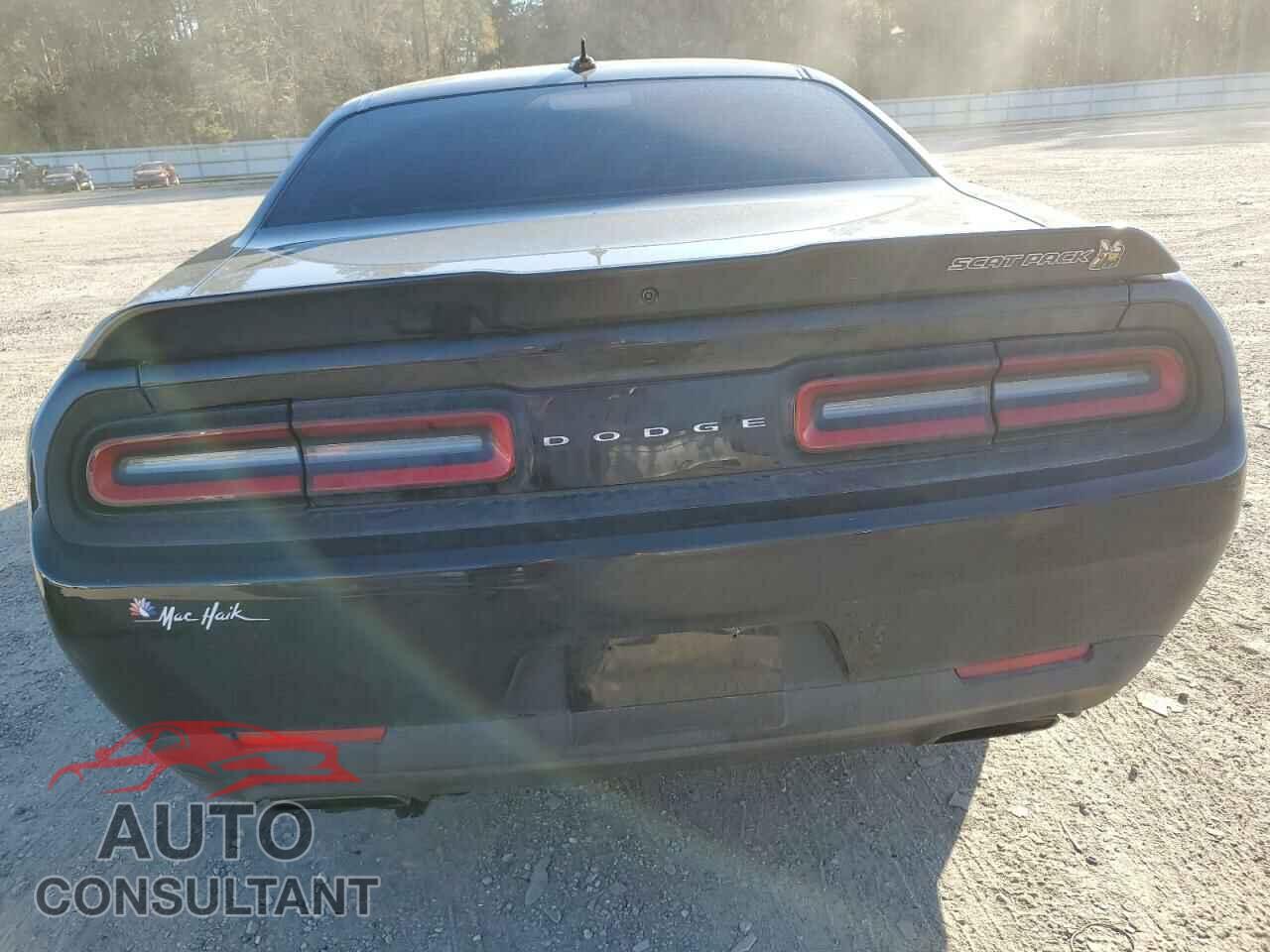 DODGE CHALLENGER 2023 - 2C3CDZFJ2PH694397