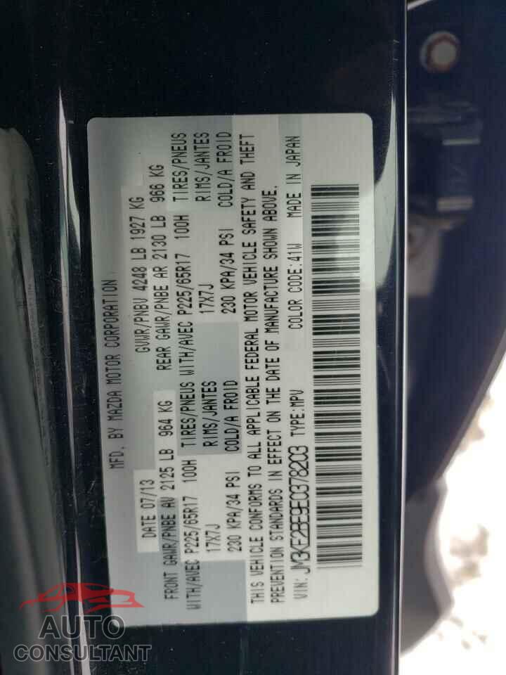 MAZDA CX-5 2014 - JM3KE2BE9E0378203