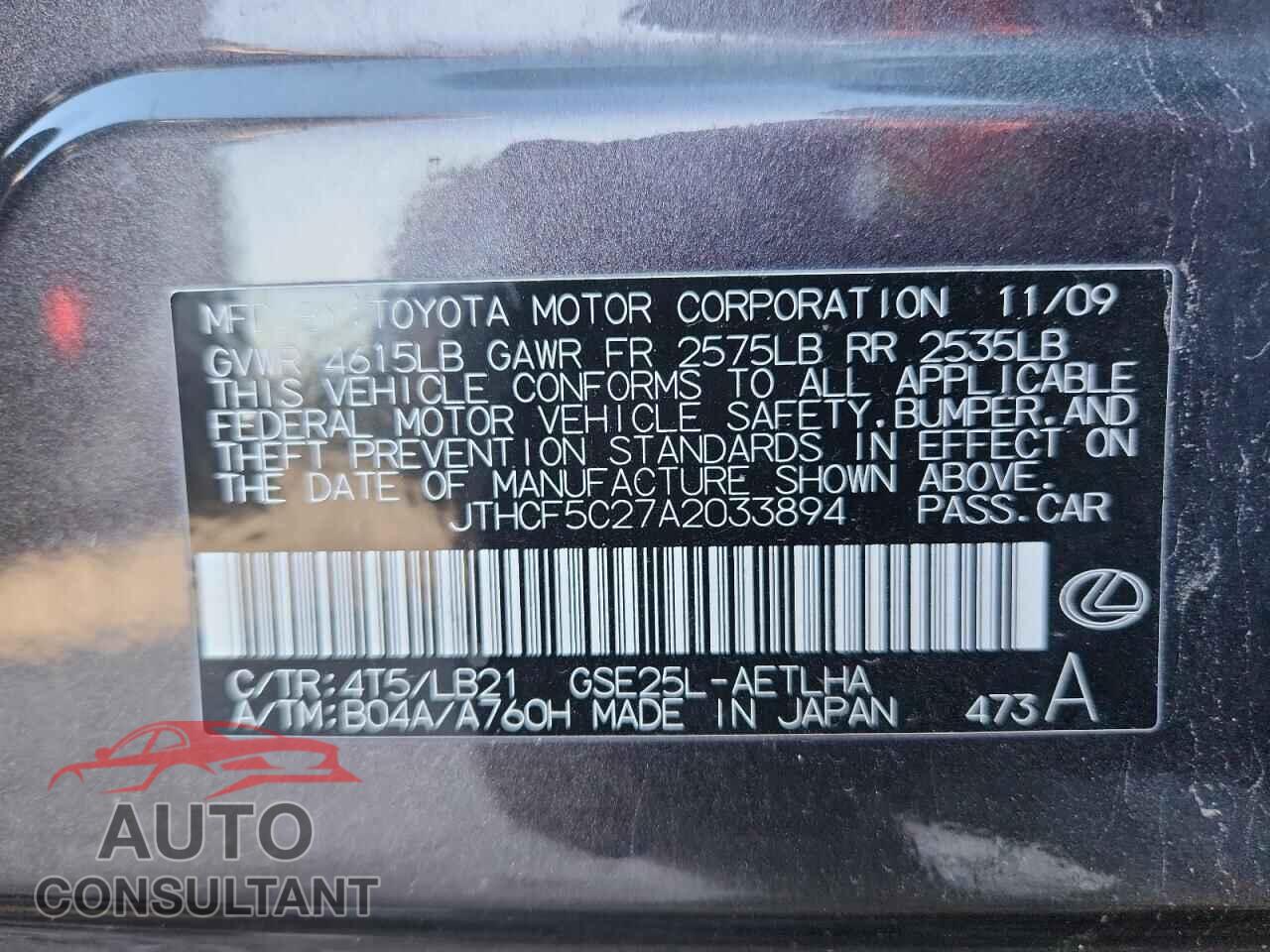LEXUS IS 2010 - JTHCF5C27A2033894