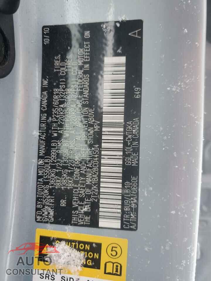 LEXUS RX350 2011 - 2T2ZK1BA2BC044504