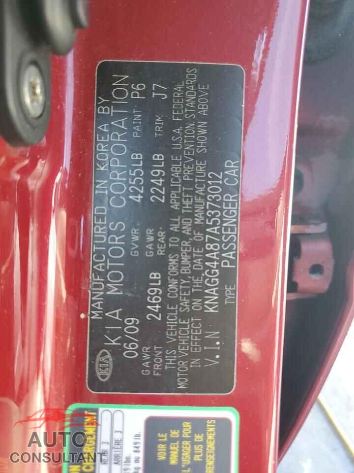 KIA OPTIMA 2010 - KNAGG4A87A5373012