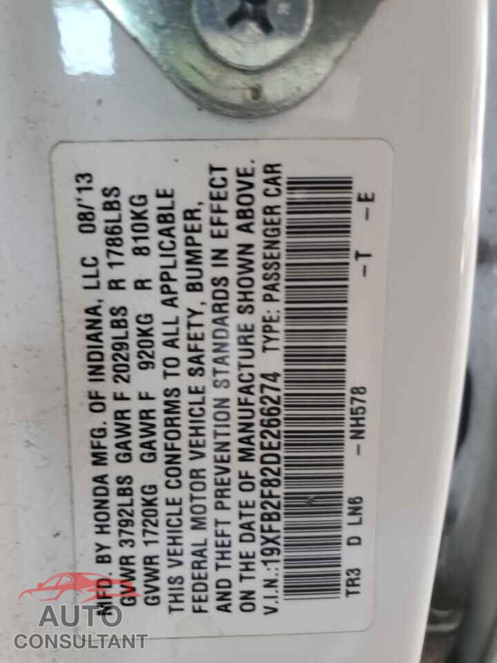 HONDA CIVIC 2013 - 19XFB2F82DE266274