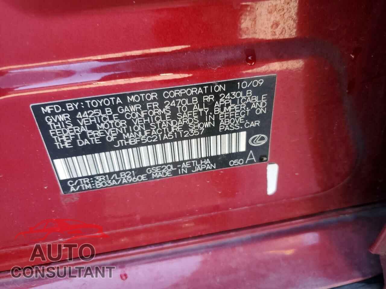 LEXUS IS 2010 - JTHBF5C21A5112357