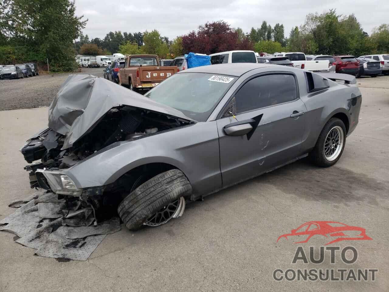 FORD ALL Models 2013 - 1ZVBP8AM6D5245329